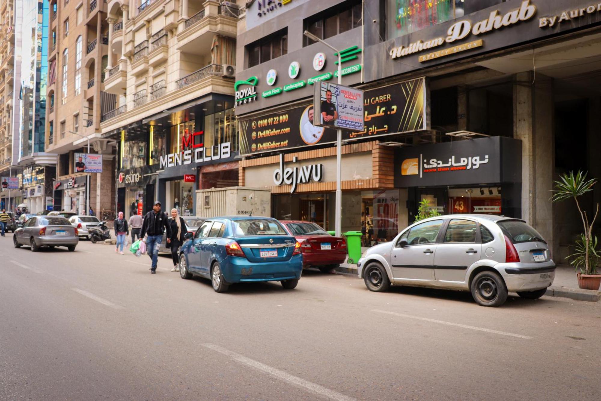 المهندسين Apartment